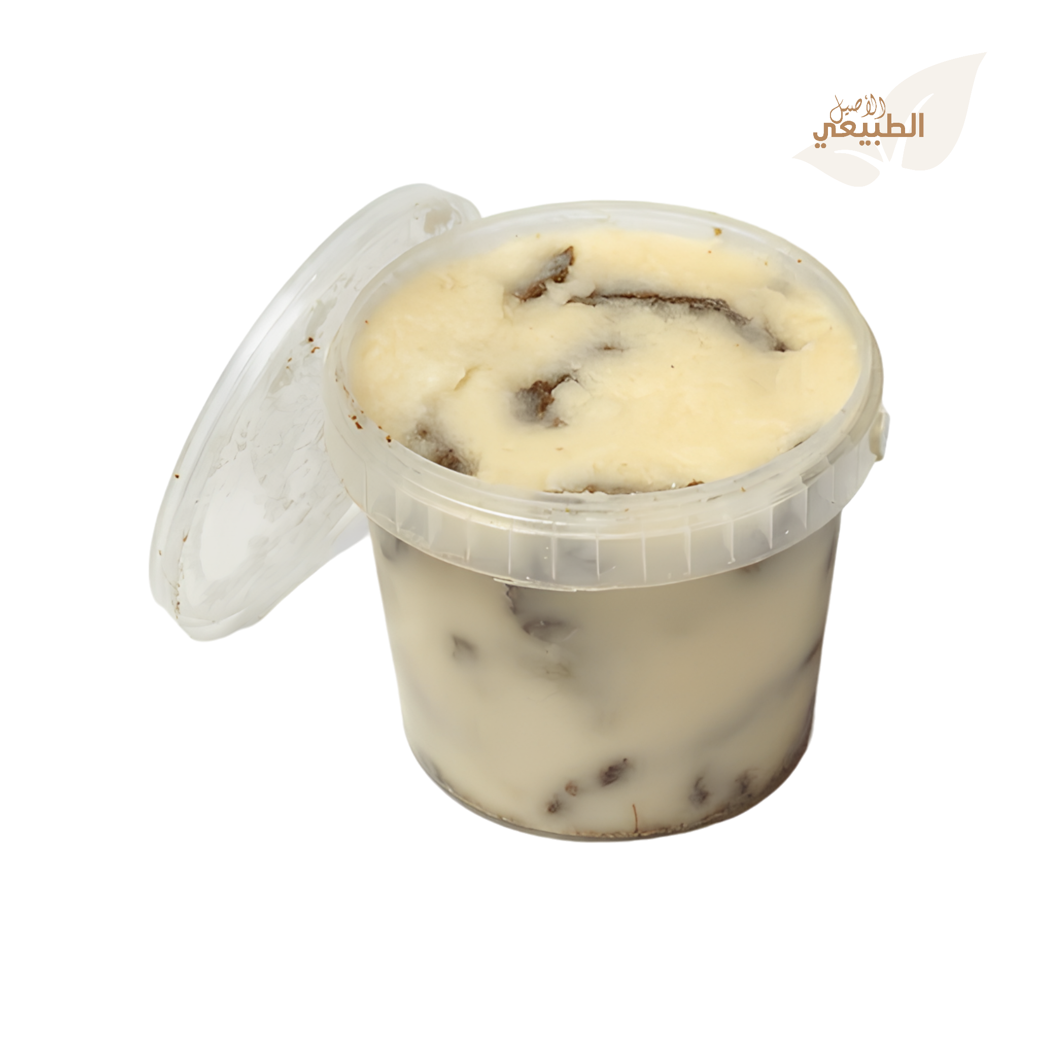 (كيلو1 ) Khlii fassi au viande de veau - خليع فاسي باللحم العجل -